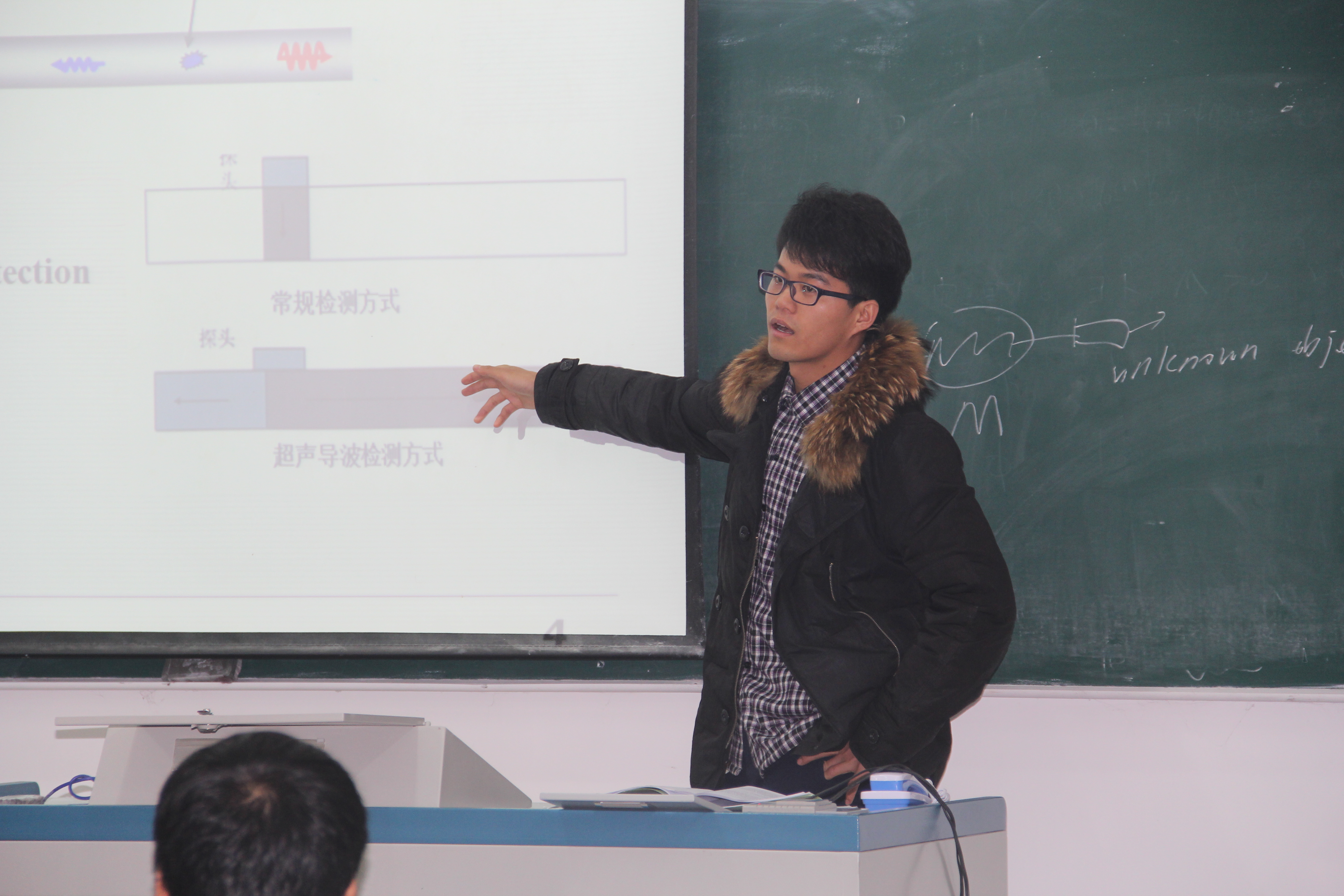我校成功举行菁华节之研究生模拟国际学术会